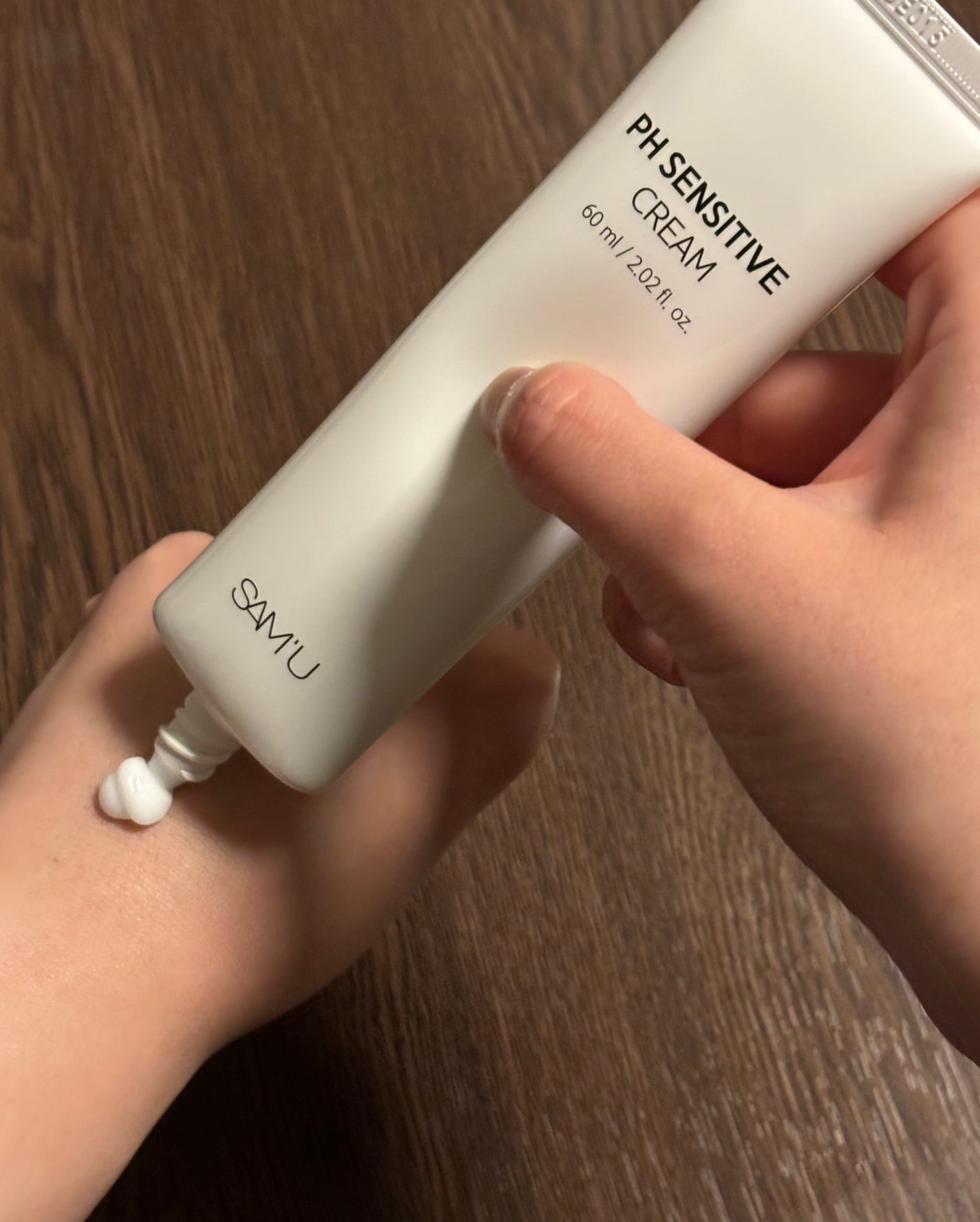 サミュ PHセンシティブクリーム/SAM'U/フェイスクリームを使ったクチコミ(3枚目)