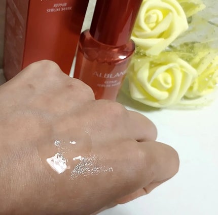 リペア セラムマスク/ALBLANC/美容液を使ったクチコミ(7枚目)