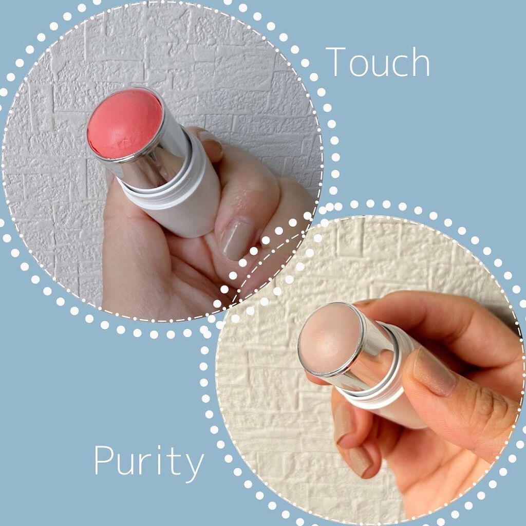 tiny. on LIPS 「【cosmemo】LAKAYouthfulGrowBalmLA..」(2枚目)