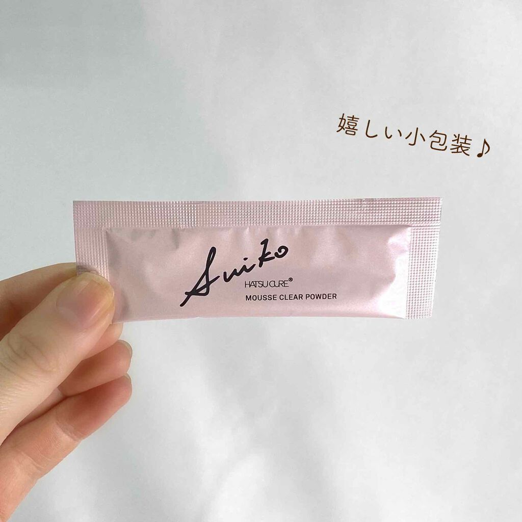 ムースクリアパウダー/SUIKO HATSUCURE/洗顔パウダーを使ったクチコミ(2枚目)