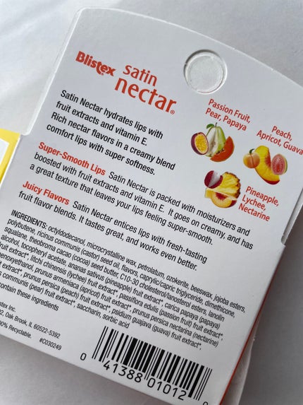 コンディショニングリップセラム/Blistex/リップクリームを使ったクチコミ(4枚目)