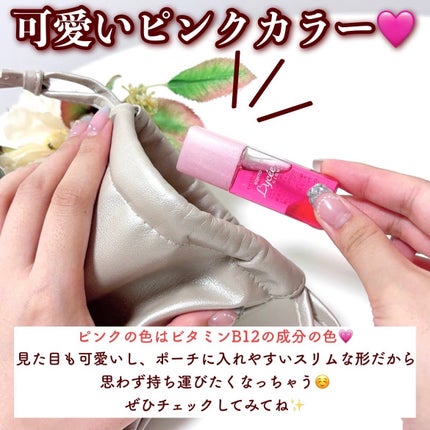 ロートリセグロウ(医薬品)/ロート製薬/その他を使ったクチコミ(6枚目)