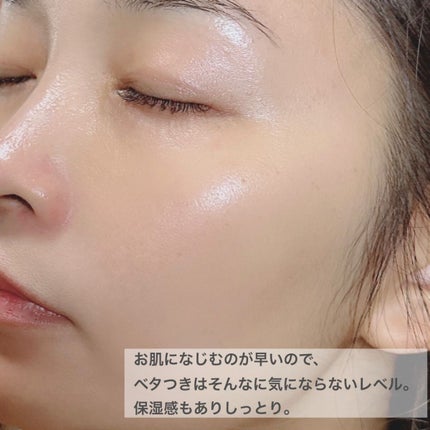 リアルビタCセラム/NEOGEN/美容液を使ったクチコミ(4枚目)