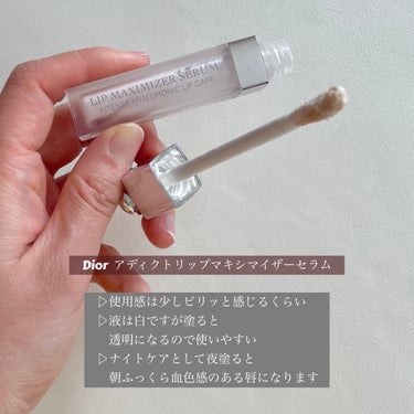 REVLON レブロン キス シュガー スクラブのクチコミ「
私のリップケアお気に入り3つです


元々の唇の血色が悪く
リップが取れてしまうと
すっぴん.....」（2枚目）