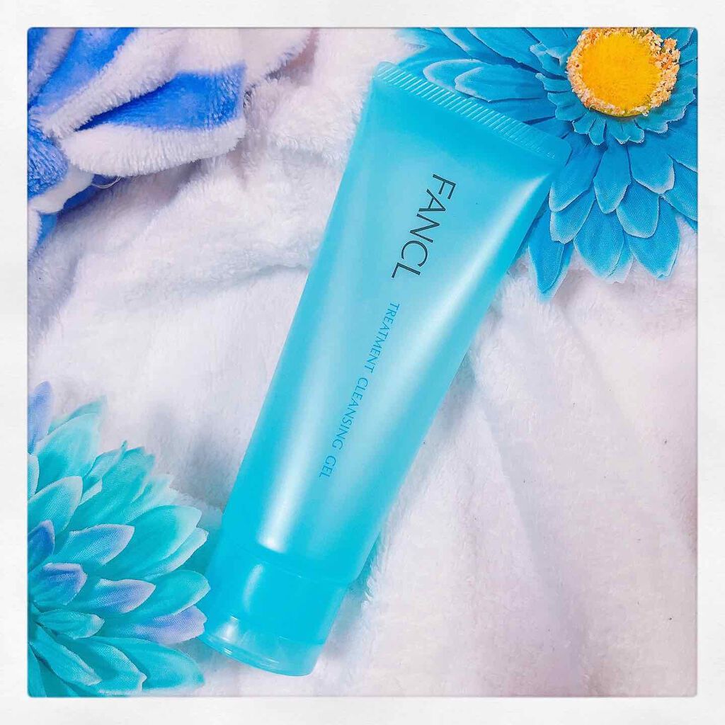 整肌クレンジング ジェル/ファンケル/クレンジングジェルを使ったクチコミ(1枚目)