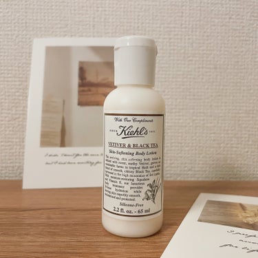 キールズ アロマティック ブレンド ボディローション PF/Kiehl's/ボディローションを使ったクチコミ（1枚目）