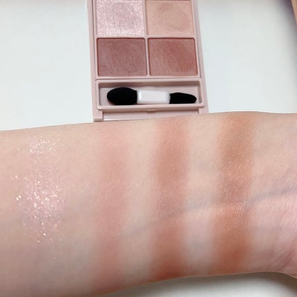 シルキースフレアイズ(マットタイプ)/キャンメイク/アイシャドウパレットを使ったクチコミ(5枚目)