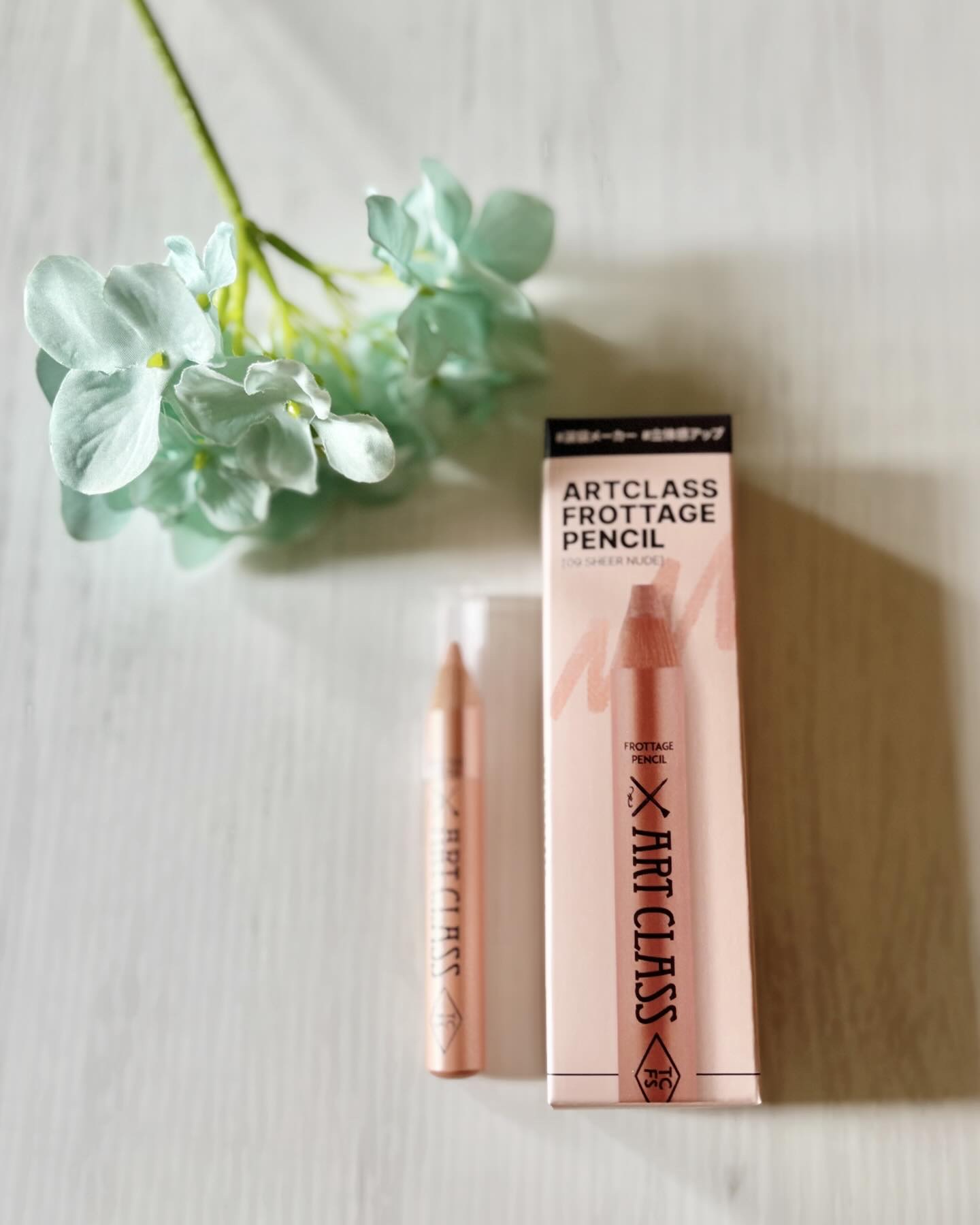 アートクラス フロッタージュペンシル/too cool for school/スティックアイシャドウを使ったクチコミ（1枚目）