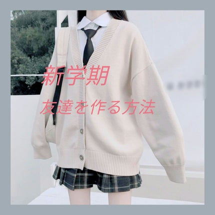 ããŠããŒã¢ã€ãããŠR/CEZANNE/ããŠããŒã¢ã€ãããŠã䜿ã£ãã¯ãã³ãïŒ1æç®ïŒ