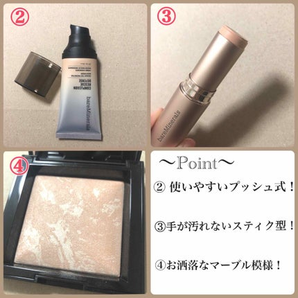 インビジブル グロー/bareMinerals/プレストパウダーを使ったクチコミ(3枚目)