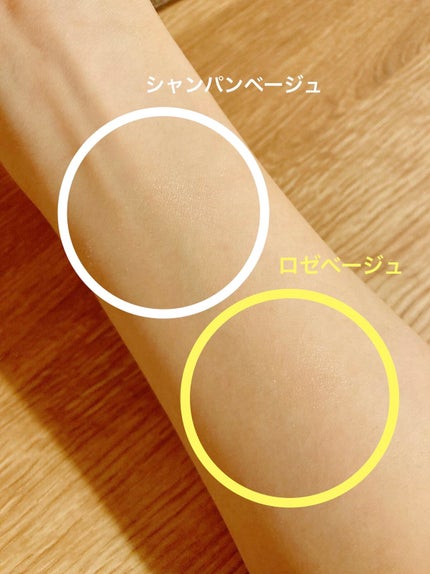 パールグロウハイライト/CEZANNE/パウダーハイライトを使ったクチコミ(3枚目)