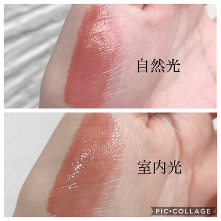 ムードインハンサーリキッドグロウ/hince/口紅を使ったクチコミ(2枚目)