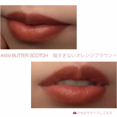 センシュアルスパイシーヌードボリュームマット 459 Butter Scotch/HERA/口紅を使ったクチコミ（2枚目）