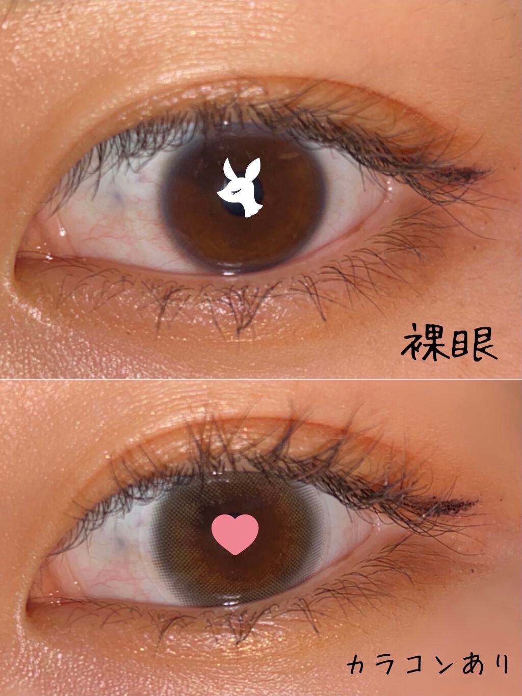 ロング&カールマスカラ アドバンストフィルム/ヒロインメイク/マスカラを使ったクチコミ(4枚目)