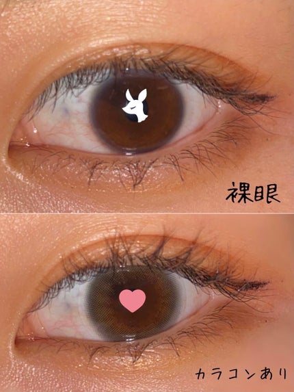 ロング&カールマスカラ アドバンストフィルム/ヒロインメイク/マスカラを使ったクチコミ(4枚目)