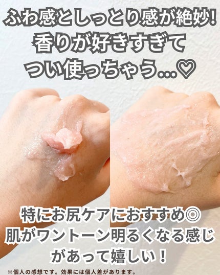 プレミアムもちソープ「グリーンアルティザン」/アレンシア/その他洗顔料を使ったクチコミ(7枚目)