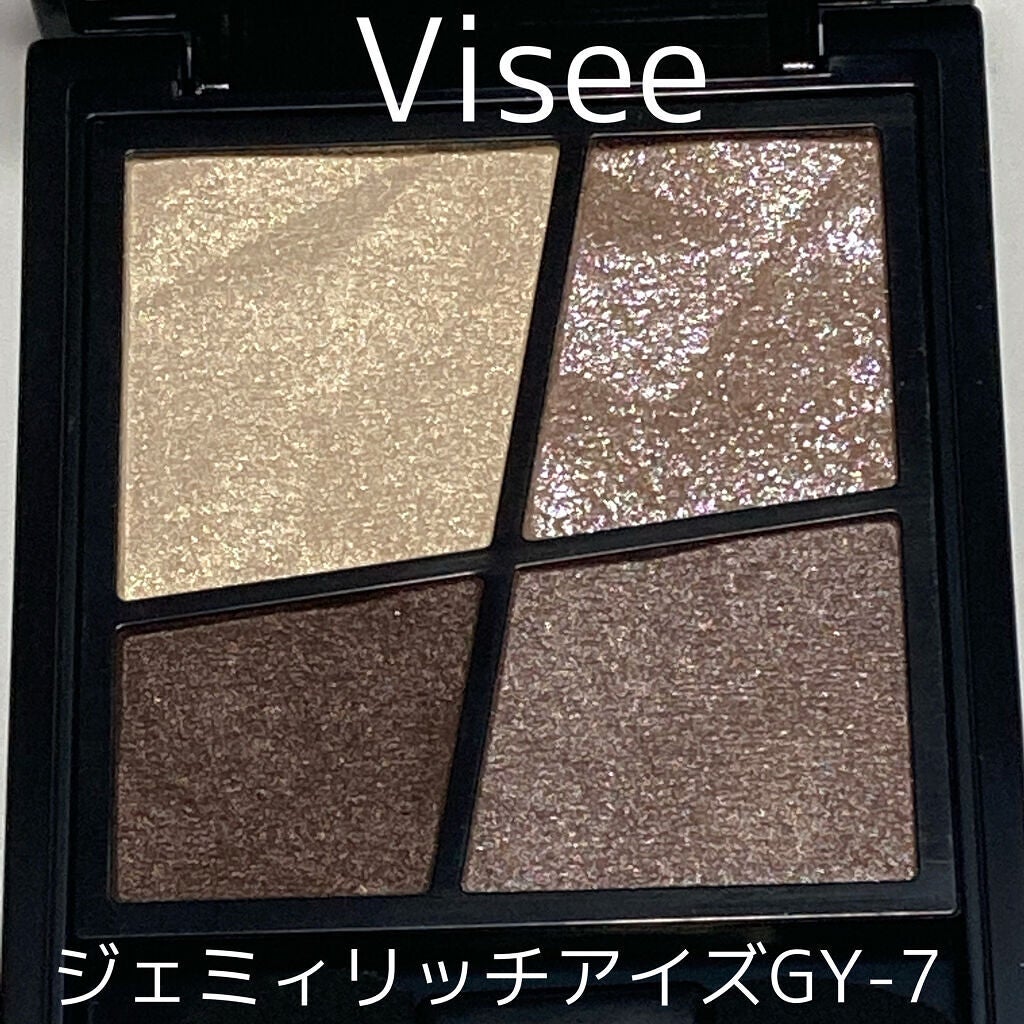ジェミィリッチ アイズ/Visée/アイシャドウパレットを使ったクチコミ(2枚目)