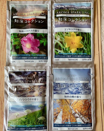 を使ったクチコミ(2枚目)