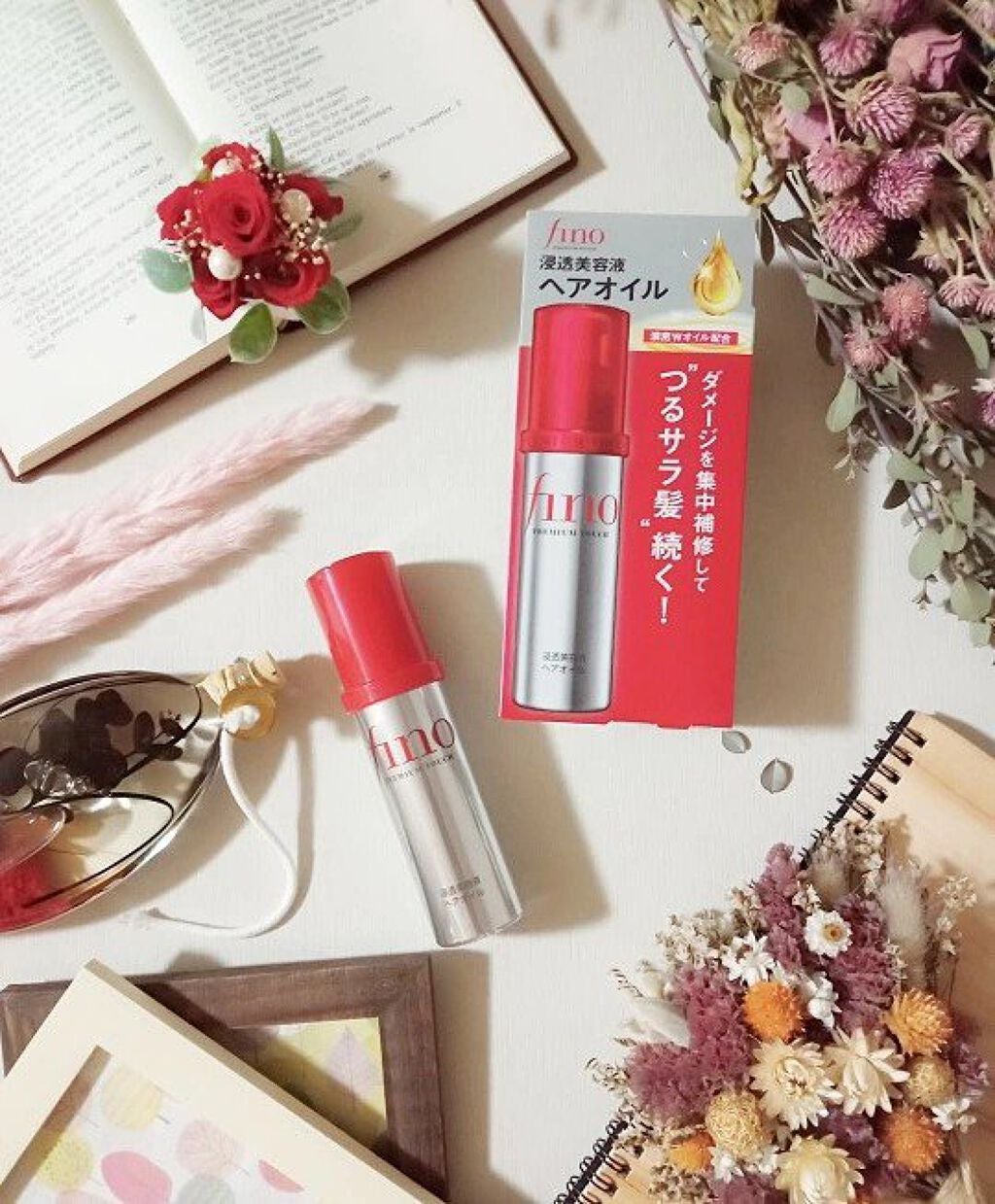 フィーノ プレミアムタッチ 濃厚美容液ヘアオイル/フィーノ/ヘアオイルを使ったクチコミ(1枚目)