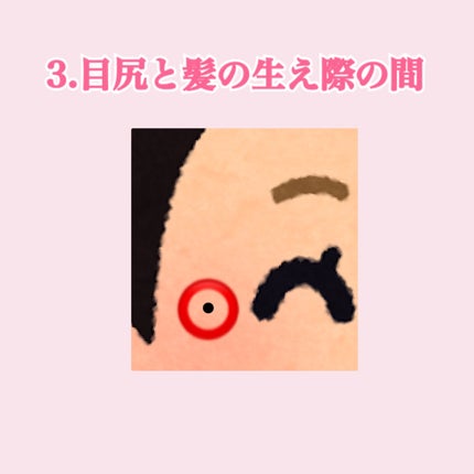 クリーミータッチライナー/キャンメイク/ジェルアイライナーを使ったクチコミ(4枚目)
