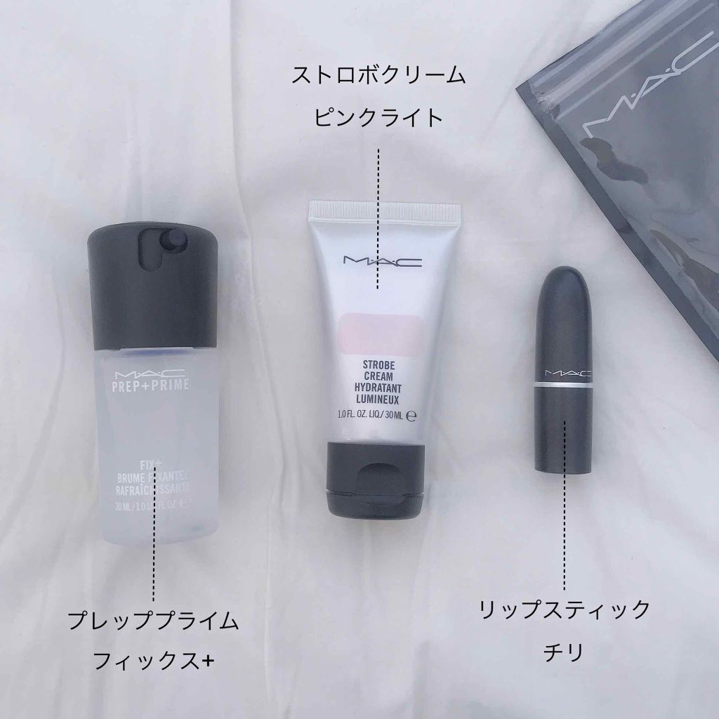 リップスティック/M・A・C/口紅を使ったクチコミ（2枚目）