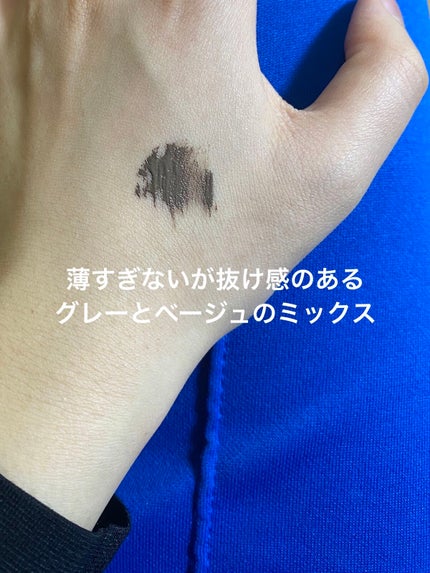 パーフェクトエクステンション マスカラ for カール/D-UP/マスカラを使ったクチコミ(3枚目)