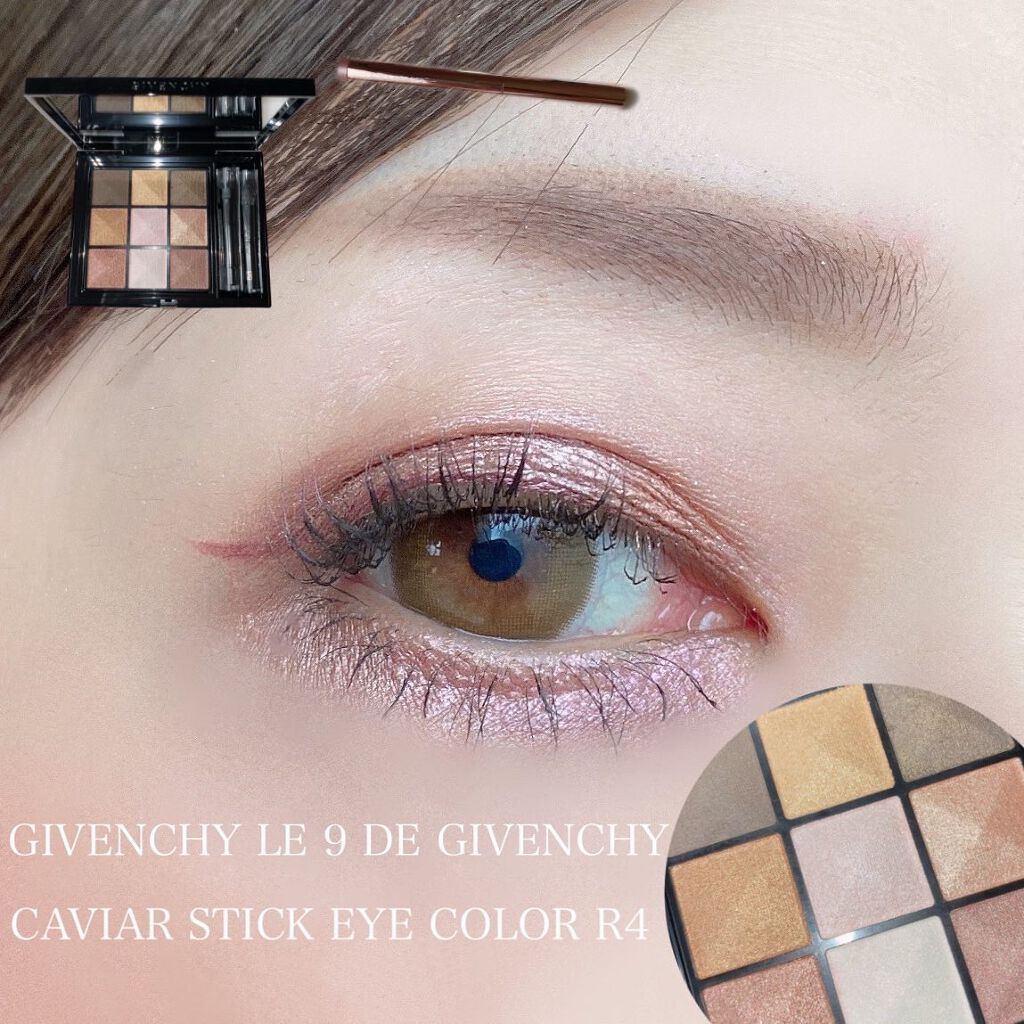 キャビアスティック アイカラー/ローラ メルシエ/スティックアイシャドウを使ったクチコミ（1枚目）