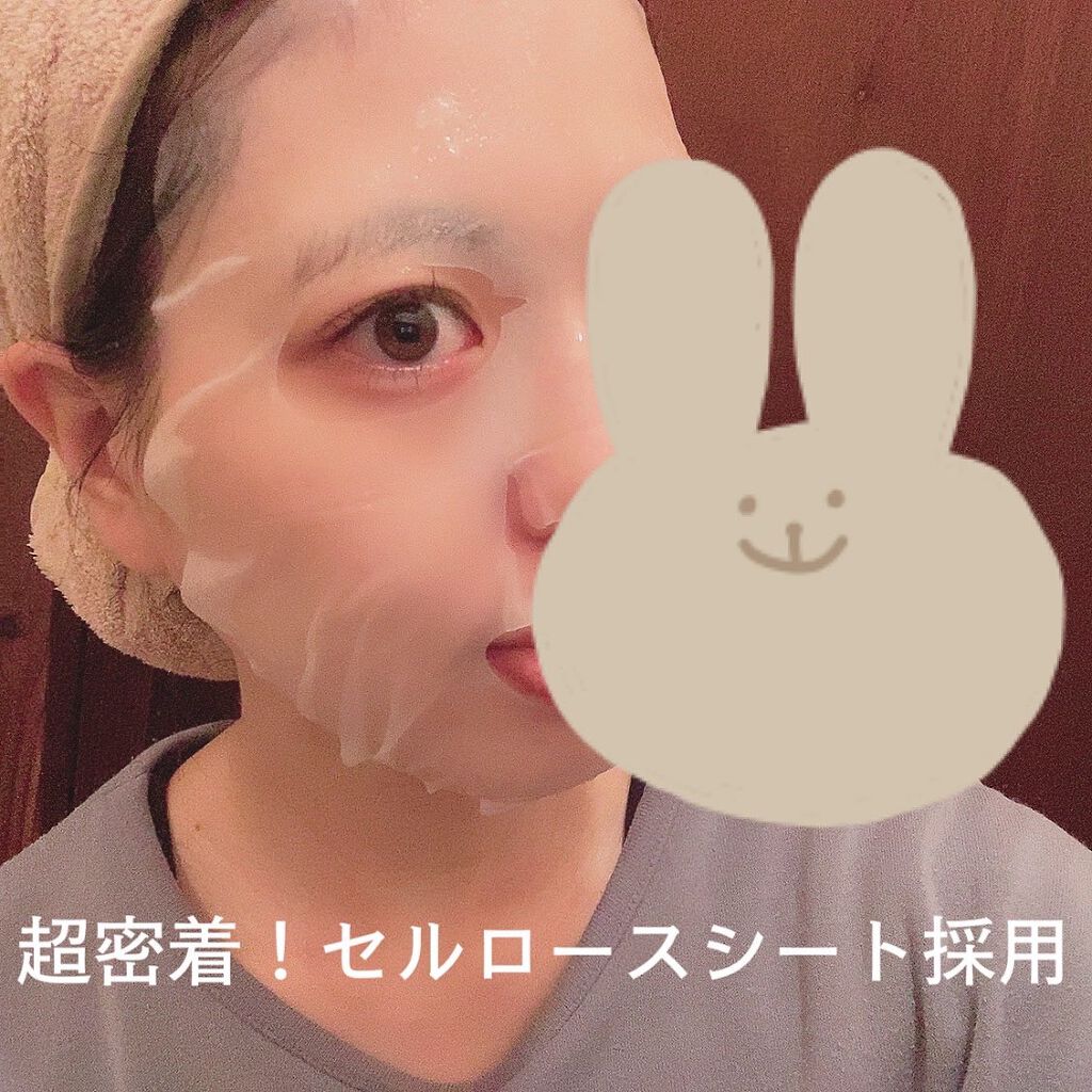 イッツリアルマスク/Dermal/シートマスク・パックを使ったクチコミ(7枚目)