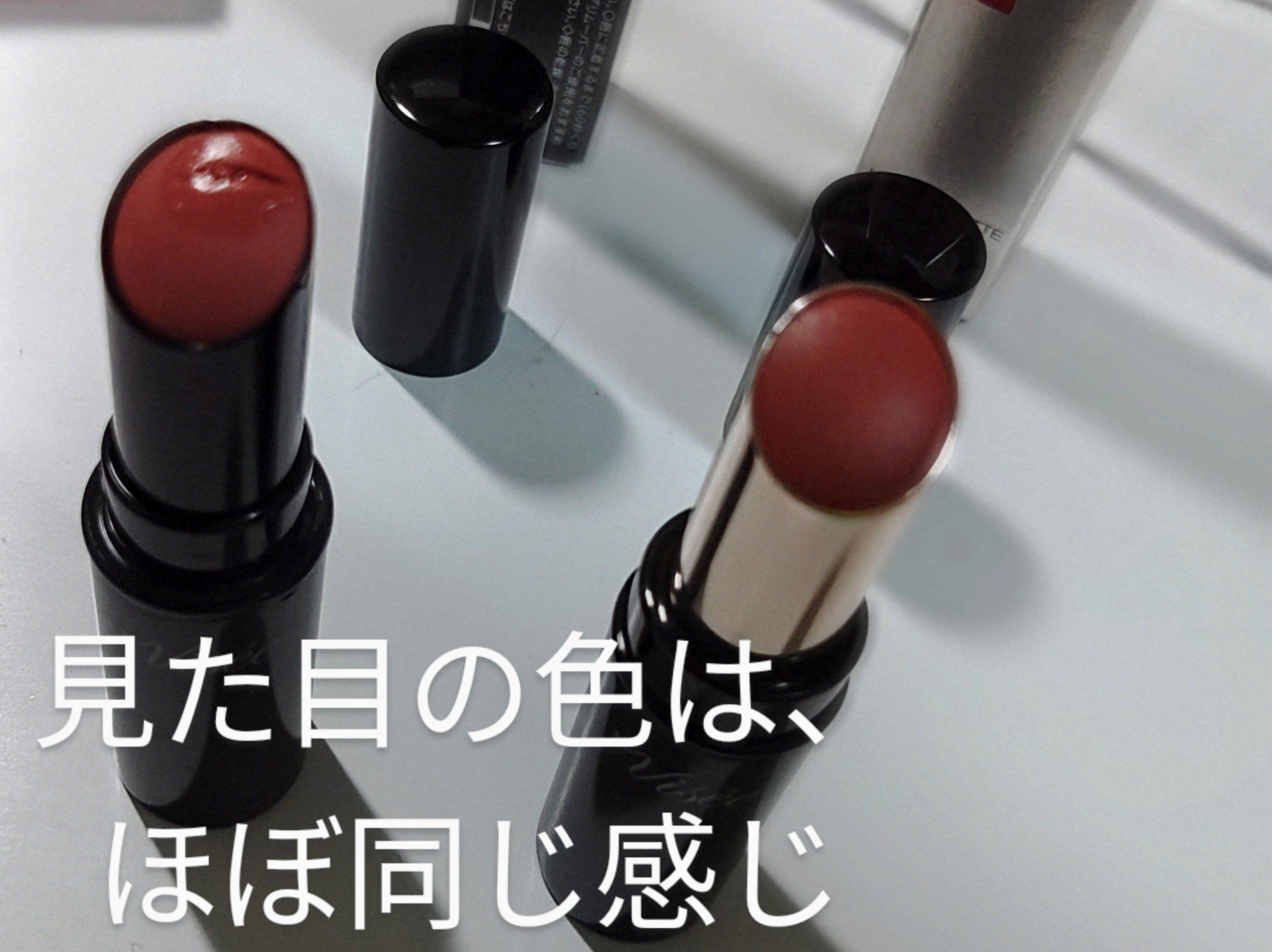 ニュアンス マット ルージュ/Visée/口紅を使ったクチコミ（2枚目）