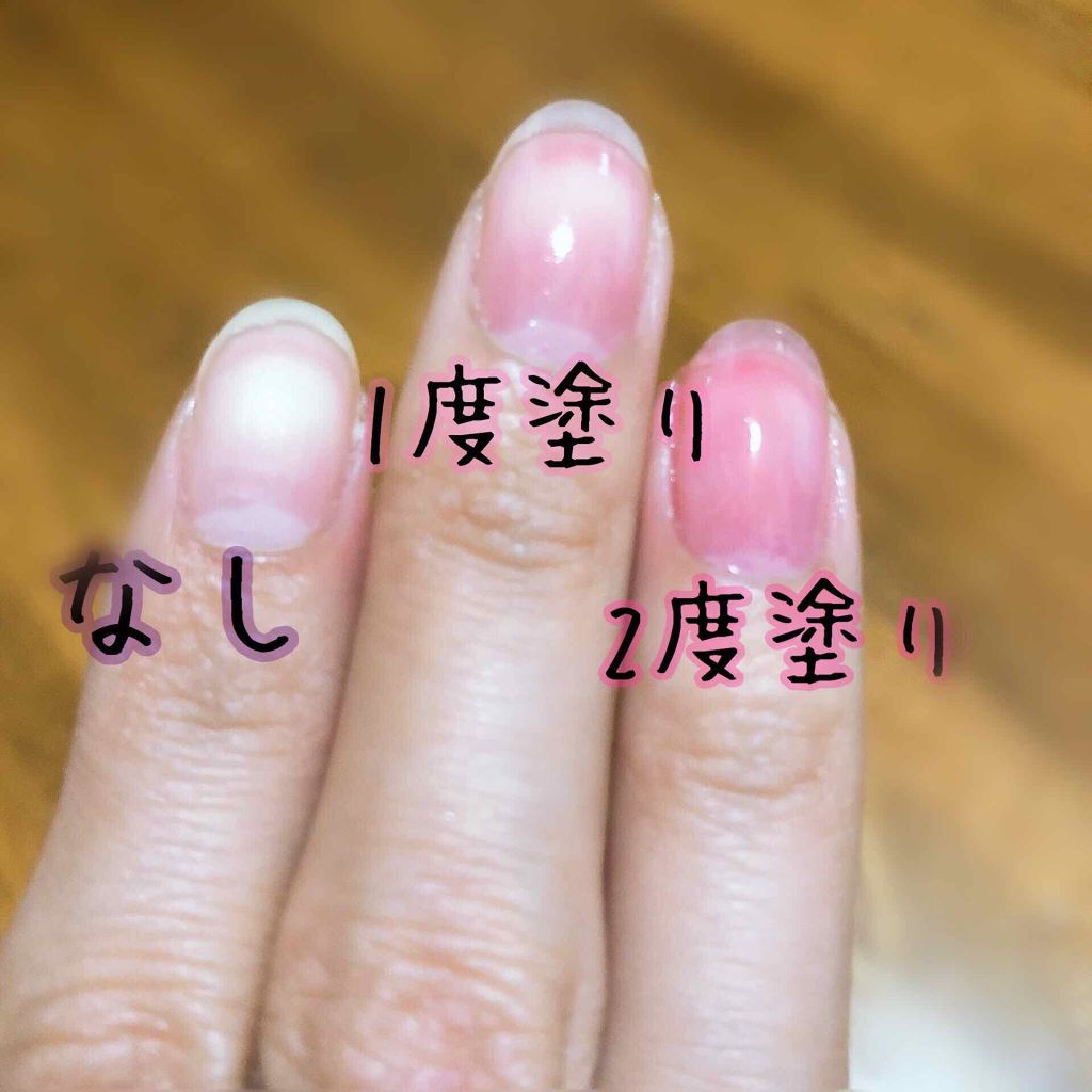 グロッシーコート/スキューズミー/オールインワンネイルを使ったクチコミ（2枚目）