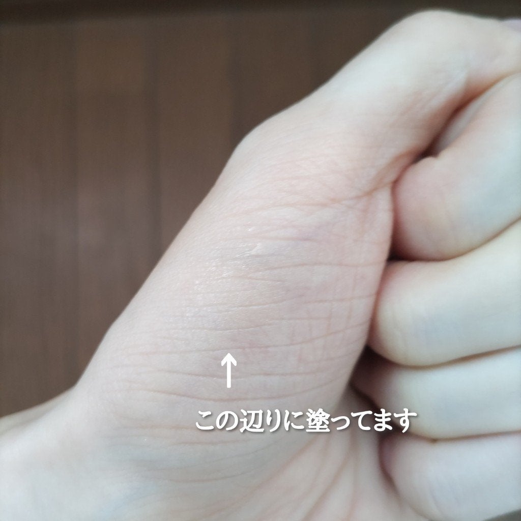 耐久カールマスカラ/CEZANNE/マスカラを使ったクチコミ(5枚目)