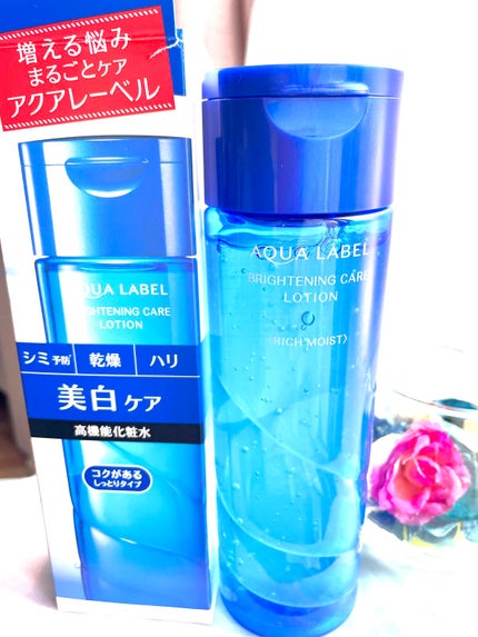 ãã©ã€ããã³ã°ã±ã¢ ããŒã·ã§ã³ RMïŒå»è¬éšå€åïŒ/ã¢ã¯ã¢ã¬ãŒãã«/åç²§æ°Žã䜿ã£ãã¯ãã³ãïŒ1æç®ïŒ