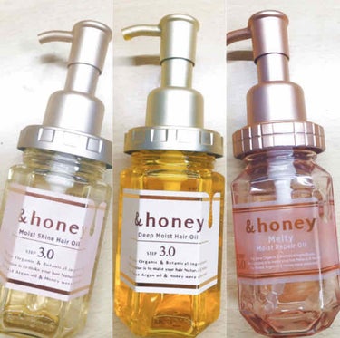 &honey Melty モイストリペア ヘアオイル 3.0/&honey/ヘアオイルを使ったクチコミ（2枚目）