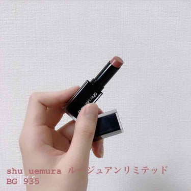 ルージュ アンリミテッド/shu uemura/口紅を使ったクチコミ（3枚目）