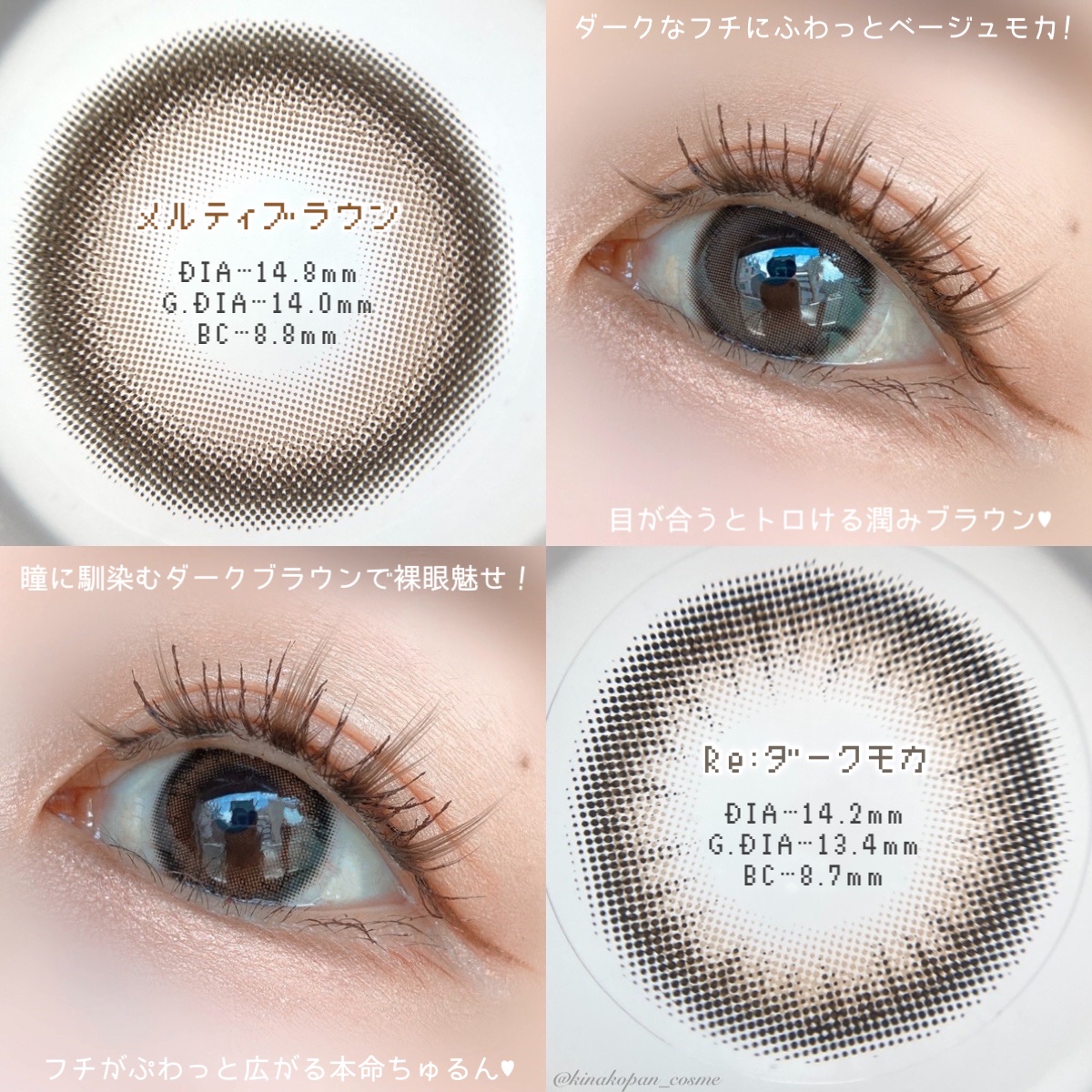 Little Honeypsマンスリー/リトルハニップ/１ヶ月（１MONTH）カラコンを使ったクチコミ（3枚目）