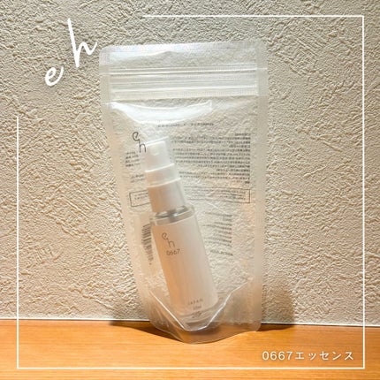 0667エッセンス/eh(エイチ)/美容液を使ったクチコミ(1枚目)