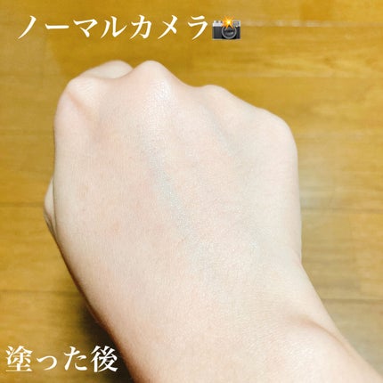 薬用美白スキンケアUV下地/なめらか本舗/化粧下地を使ったクチコミ(3枚目)