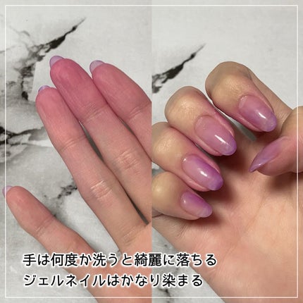 tottimo!ディップカラー/アイケイ/ヘアカラーを使ったクチコミ(6枚目)