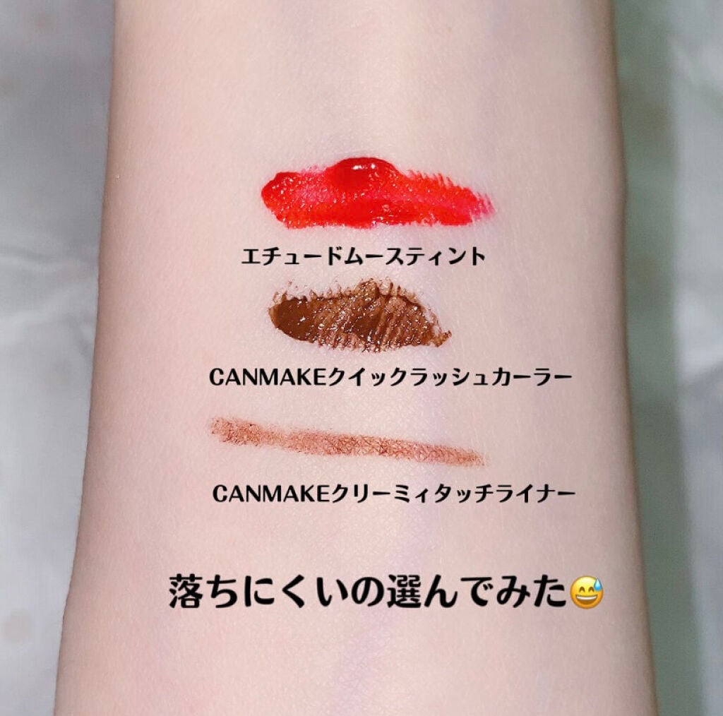 &be クリアクレンズウォーター/&be/クレンジングウォーターを使ったクチコミ(2枚目)