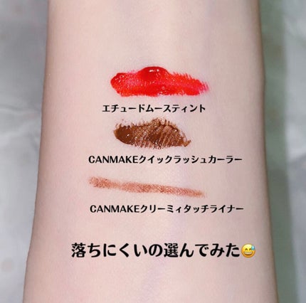 &be クリアクレンズウォーター/&be/クレンジングウォーターを使ったクチコミ(2枚目)