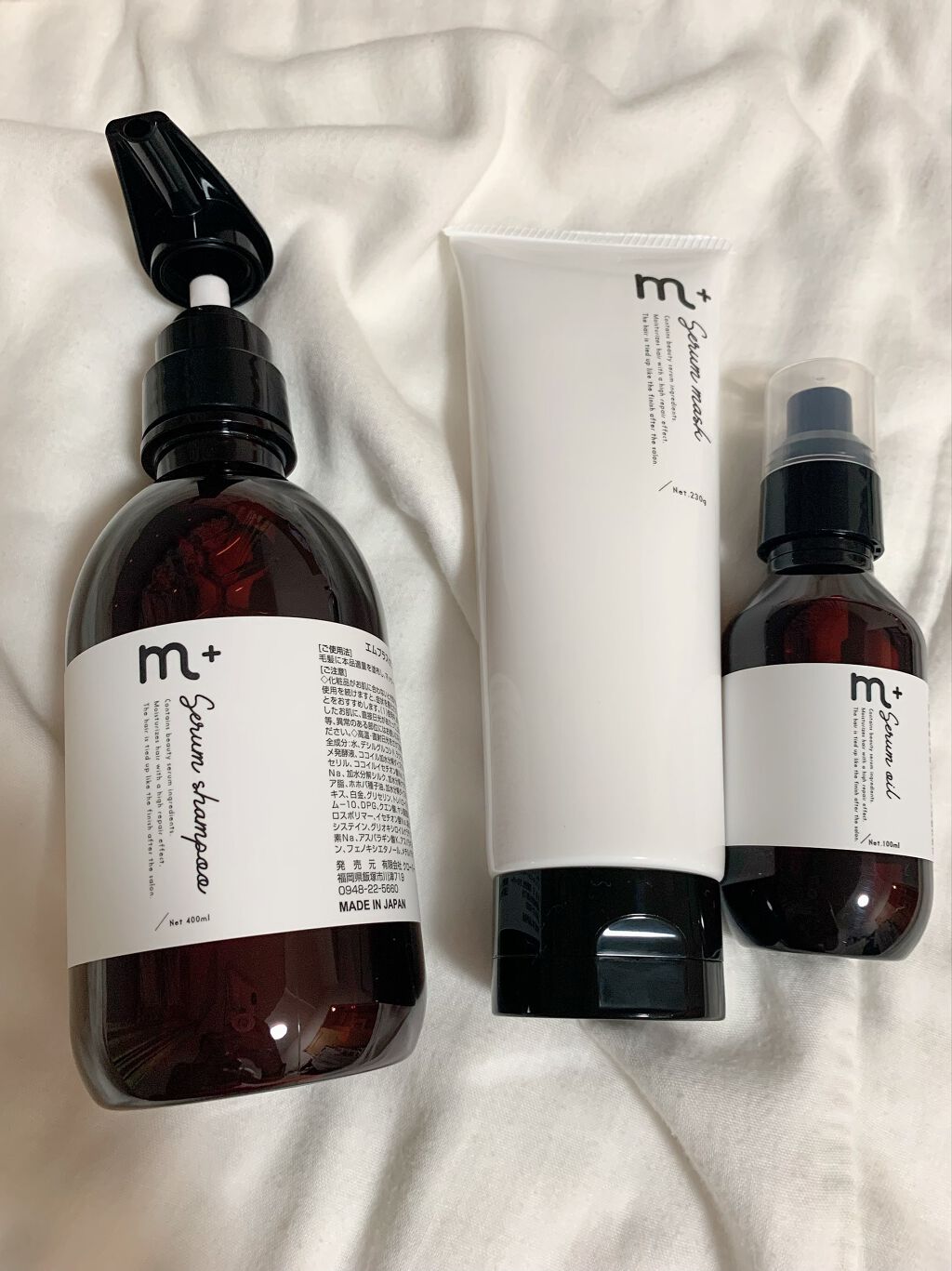 エムプラス セラムシャンプー 400ml/エムプラス/市販シャンプーを使ったクチコミ（2枚目）