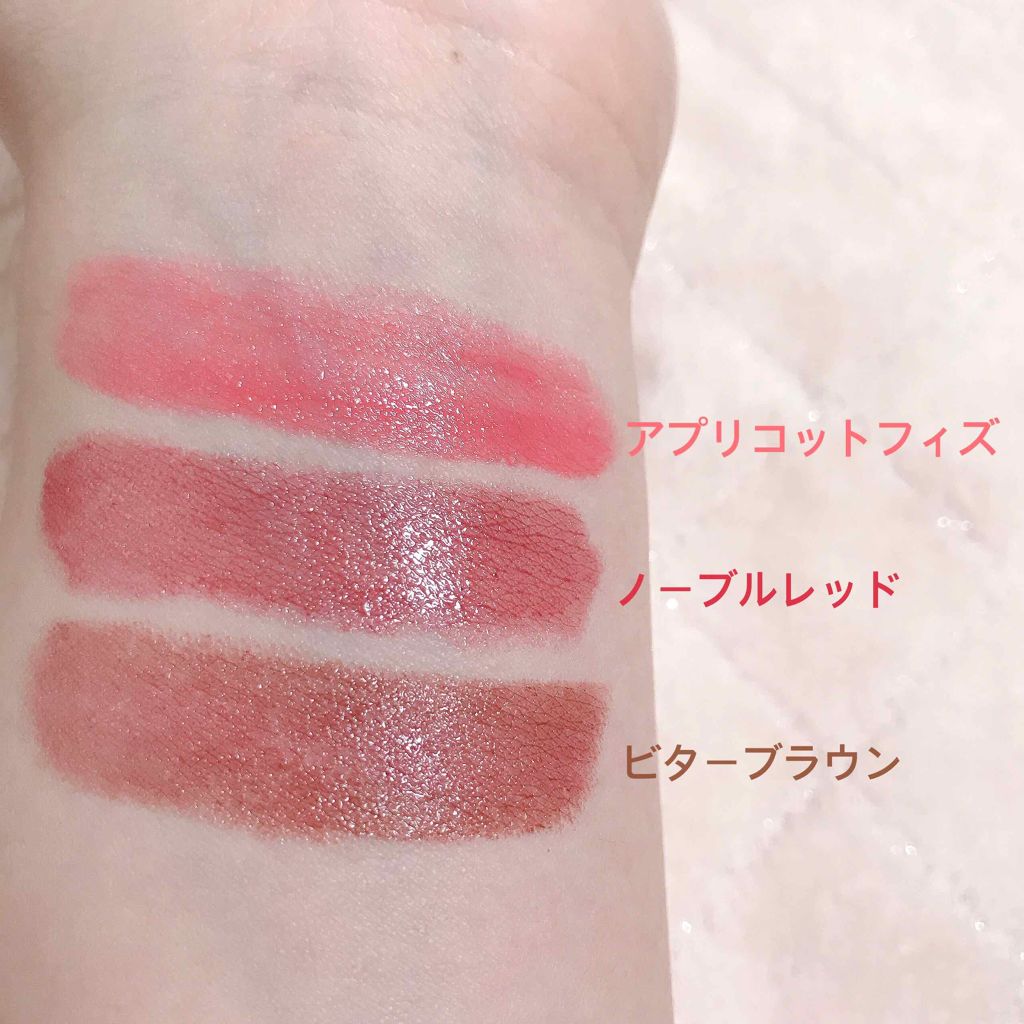 ミラーレスティントルージュ/レディット/リップティントを使ったクチコミ（3枚目）