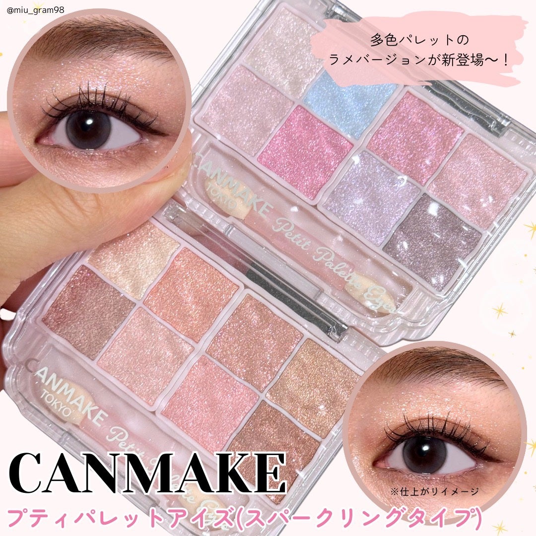 ããã£ãã¬ããã¢ã€ãºïŒã¹ããŒã¯ãªã³ã°ã¿ã€ãïŒ/ãã£ã³ã¡ã€ã¯/ã¢ã€ã·ã£ããŠã䜿ã£ãã¯ãã³ãïŒ1æç®ïŒ