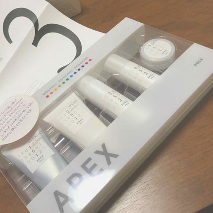 マンスリースキンケアプログラム(旧)/APEX/スキンケアキットを使ったクチコミ(1枚目)