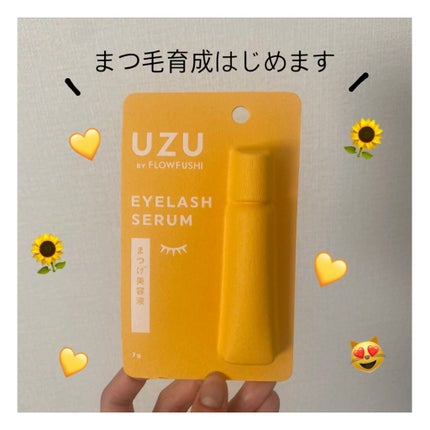 まつげ美容液(まつげ・目もと美容液)/UZU BY FLOWFUSHI/まつげ美容液を使ったクチコミ(1枚目)