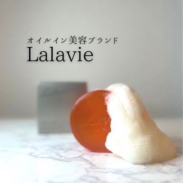 オイルインソープ/Lala Vie/洗顔石鹸を使ったクチコミ（2枚目）