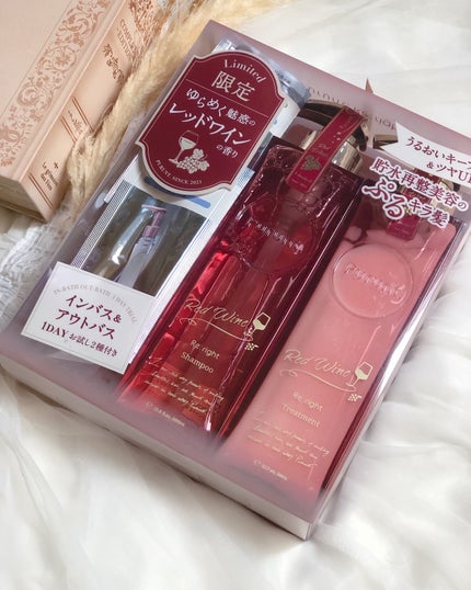 プルント リライトペアセット レッドワイン/Purunt./市販シャンプーを使ったクチコミ(4枚目)