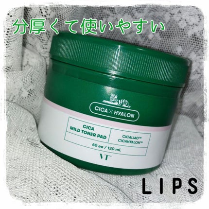 CICA マイルドトナーパッド/VT/トナーパッドを使ったクチコミ(1枚目)