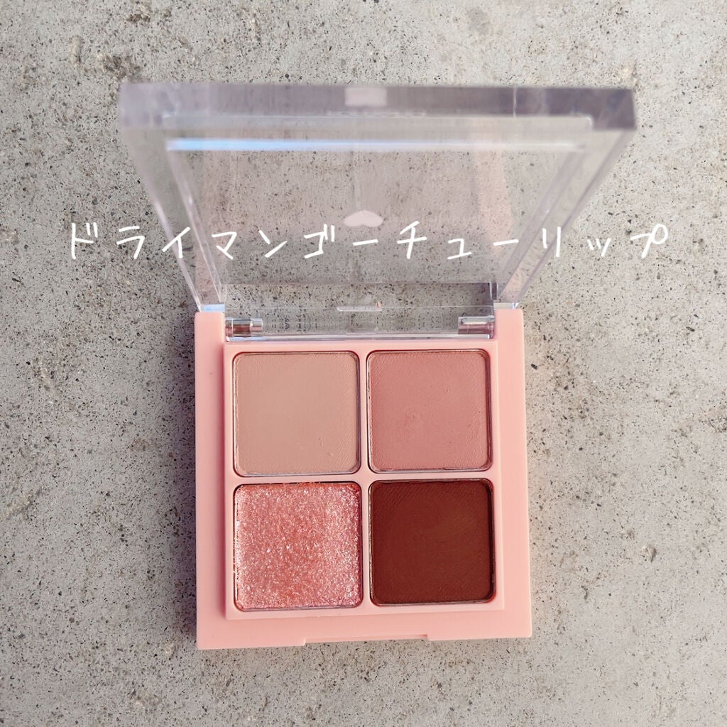 ベターザンアイズ/rom&nd/アイシャドウパレットを使ったクチコミ(2枚目)