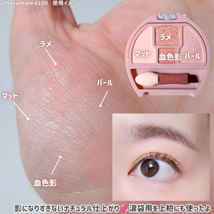 ãã©ã³ã·ãã³ãŒãã¢ã€ãº/ãã£ã³ã¡ã€ã¯/ããŠããŒã¢ã€ã·ã£ããŠã䜿ã£ãã¯ãã³ãïŒ4æç®ïŒ